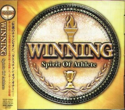 (甲上唱片) Winning Spirit Of Athlete - 日盤  JIGSAW X QUEEN