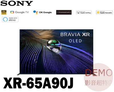 ㊑DEMO影音超特店㍿ SONY XR-65A90J 【美規全機保固兩年】2021 BRAVIA 電視