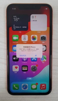 [崴勝3C] 二手 Apple iphone XR 128G 82% 橘色 17.3.1