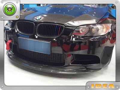 泰山美研社 21051703  BMW E92 M3 進口品 碳纖維水箱罩套件