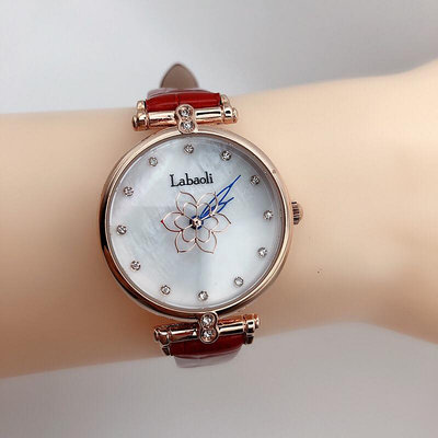 拉寶麗貝殼山茶花鑽飾女錶LA-081L/Labaoli#拉寶麗#山茶花女錶#鑽飾女錶#石英女錶#紅色女錶