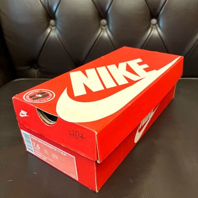 Nike 耐吉運動品牌球鞋空鞋盒/空紙盒/空紙箱/收納盒/收納箱/收藏盒/禮物盒/鞋盒