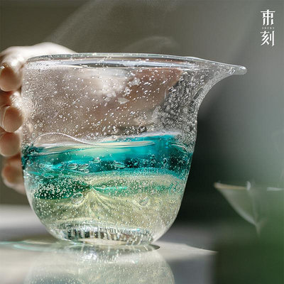 茶具 茶杯 陶瓷杯 馬克杯 束刻 琉璃與落公道杯水晶分茶器非玻璃耐高溫大勻杯茶道功夫茶具