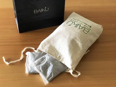 💥現貨💥BAIKU 排骨紅茶 台灣特製紅茶💥一盒10包