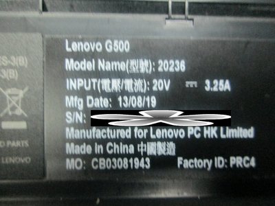 台中筆電維修：聯想IBM/LENOVO G500潑到液體主機板不開機,時開時不開,會自動斷電,畫面變暗,顯卡故障機板維修
