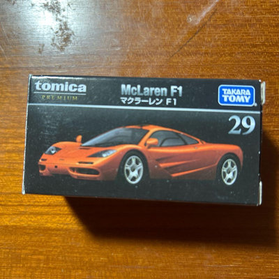 Tomica premium 29 McLaren F1 1:64,1/64