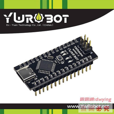 直銷YwRobot適用於Arduino nano兼容開發板Type-C接口ATmega328控制器