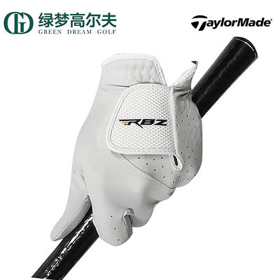 TaylorMade泰勒梅高爾夫手套男士RBZ含羊皮單只左手耐磨防滑手套