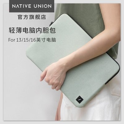 Native Union Stow蘋果筆記本MacBookAir/Pro輕薄帆布電腦內膽包雪梨