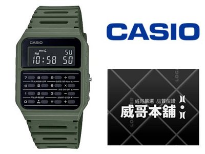 【威哥本舖】Casio原廠貨 CA-53WF-3B 軍綠經典計算機錶 CA-53WF
