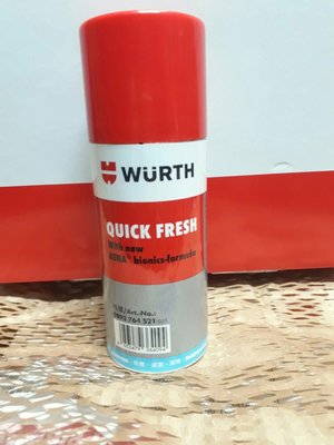 德國 福士 WURTH 空調系統清淨濟 QUICK FRESH 煙霧彈 DIY 快速 除車內異味 臭味 煙味 公司貨