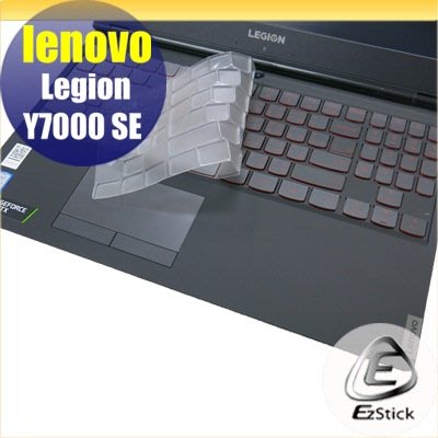 【Ezstick】Lenovo Legion Y7000 SE 奈米銀抗菌TPU 鍵盤保護膜 鍵盤膜