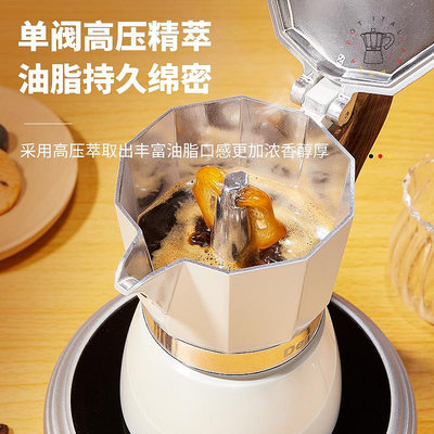 摩卡壺煮咖啡家用意式手沖濃縮咖啡機萃取壺器具套裝