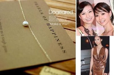Dogeared 台北ShopSmart直營店 5MM 小白珍珠K金項鍊 生日情人節禮物 11週年慶限量
