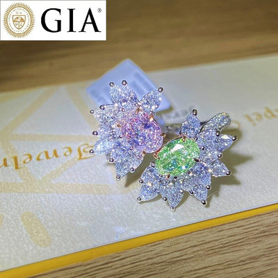 【台北周先生】天然主色粉紅色鑽石+綠色鑽石 2顆共1.57克拉 (0.75+0.82)綠鑽 粉鑽 18K鑽戒 送兩本GIA