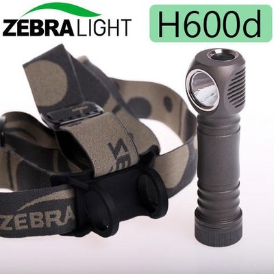 【電筒王】 美國 ZebraLight 斑馬光 H600d 第四代 XHP50 1616流明 聚光 中白光 頭燈