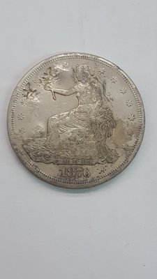 美國1876年拿花座洋，貿易銀S記，品項如圖，保真