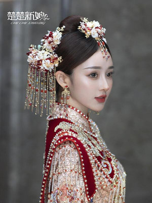 中式秀禾服頭飾紅色琉璃花朵流蘇區龍鳳褂飾品復古新娘造型發飾