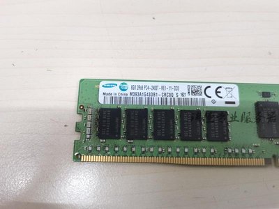 Samsung/三星 8GB 2Rx8 PC4-2400T ECC REG伺服器記憶體原標