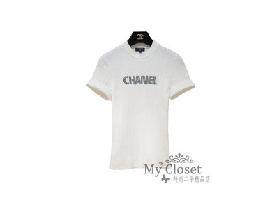 My Closet 二手名牌 CHANEL 2021 白色直紋 雙C Logo 字樣 短袖上衣