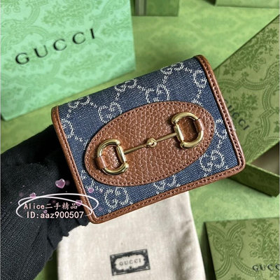 精品二手 GUCCI 古馳1955 Horsebit 馬銜扣 牛仔短款錢包 短夾 皮夾 零錢包 621887