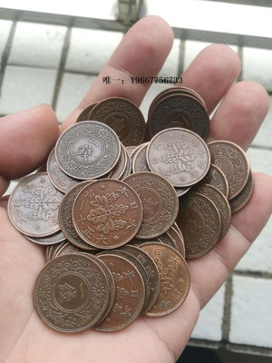 銀幣日本銅元錢,大正昭和時期桐葉一錢,好品個頂個,1000枚--漢梁集社