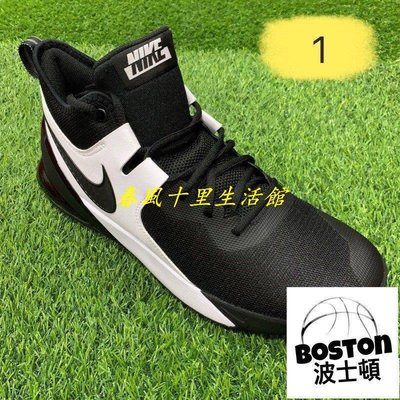 Nike 多款可選 大尺碼 慢跑鞋 休閒鞋 籃球鞋 US12 29cm爆款