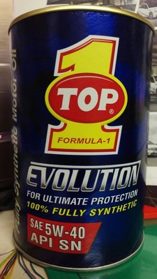 美國 TOP1 EVOLUTION 5W-40  正原廠公司貨 賽車競技專用油 適用一般汽車機油 一瓶700元 馬克車業