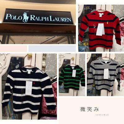 萍媽&雋寶小舖(現貨 全新百貨公司專櫃正品嬰幼兒 Polo Ralph Lauren 6M/12M/18M 上衣)時尚送禮，附專櫃手提紙袋