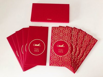 全新 Cartier 卡地亞 燙金 亮面 紅包袋 禮金袋 名牌紅包 精品紅包