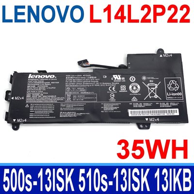 LENOVO L14L2P22 原廠電池 IdeaPad 100-14iby 500s-13isk 510s-13isk
