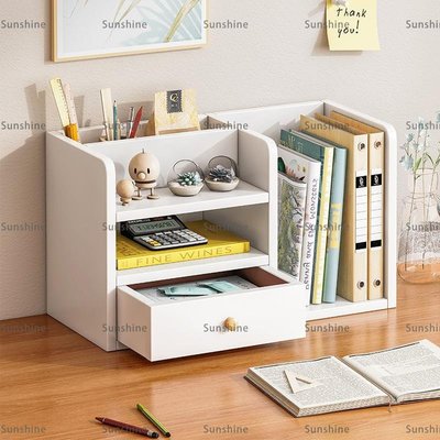 [Sunshine]桌上小書架簡易辦公桌面置物架宿舍整理架收納書架多層儲物柜