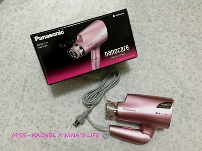國際牌Panasonic奈米水離子吹風機 EH-NA27剩下粉紅金