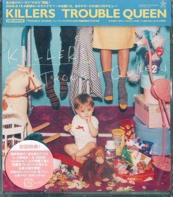 K - KILLERS - TROUBLE QUEEN - 日版 CD+DVD - NEW
