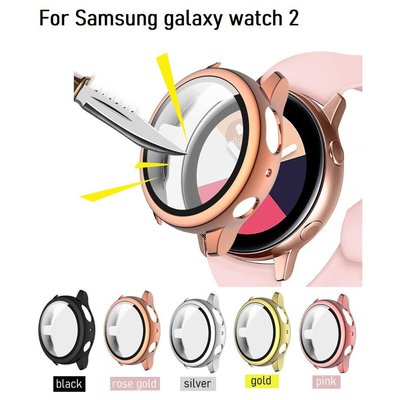 三星 Galaxy Watch Active 2 40mm / Galaxy Watch Active 2 44mm 錶