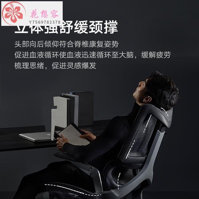 【熱賣精選】新款黑白調E7工學椅電腦椅家用舒適久坐辦公椅老板椅椅子-