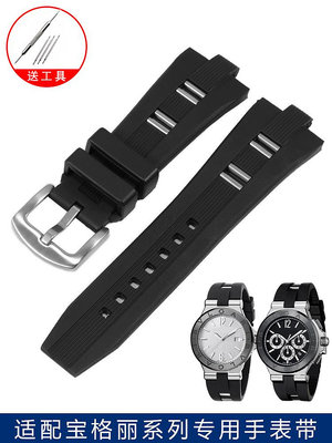 代用錶帶 適配寶格麗BVLGAR DIAGONO系列凸口黑色男防水柔軟硅膠手錶帶