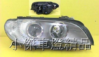 》傑暘國際車身部品《 寶馬 bmw e46 03-06年2門原廠hid版專用魚眼大燈一顆7000元(附馬達)