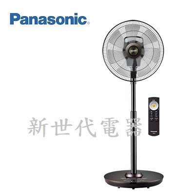**新世代電器**請先詢價 Panasonic國際牌 14吋ECO溫控DC直流電風扇 F-H14GND-K