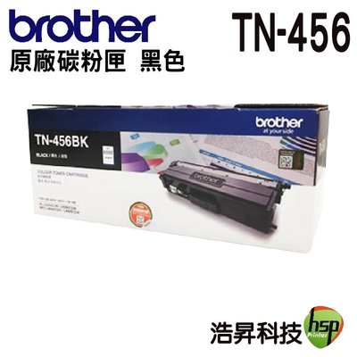 Brother TN-456 黑 原廠碳粉匣 HL-L8360CDW MFC-L8900CDW