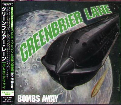 K - greenbrier lane - BOMBS AWAY - 日版 - NEW