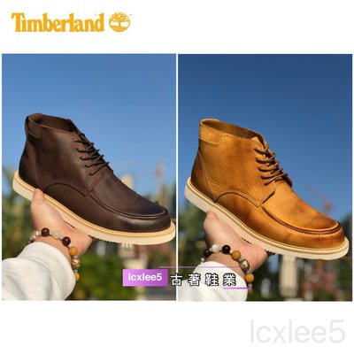 Timberland添柏嵐男式士四季春秋季中幫復古擦色耐磨真皮英倫韓版休閒皮鞋子男鞋靴