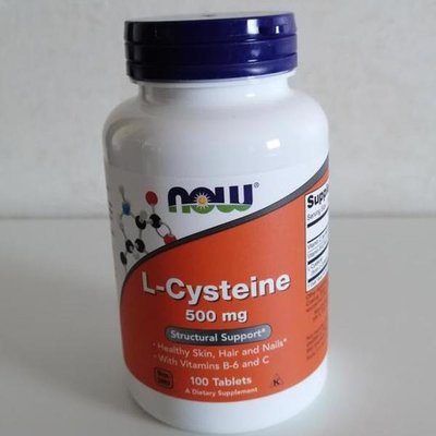 🌈Now Foods 左旋半胱胺酸 L-Cysteine 半胱胺酸 健而婷 胺基酸 500mg 維生素B6 維生素C