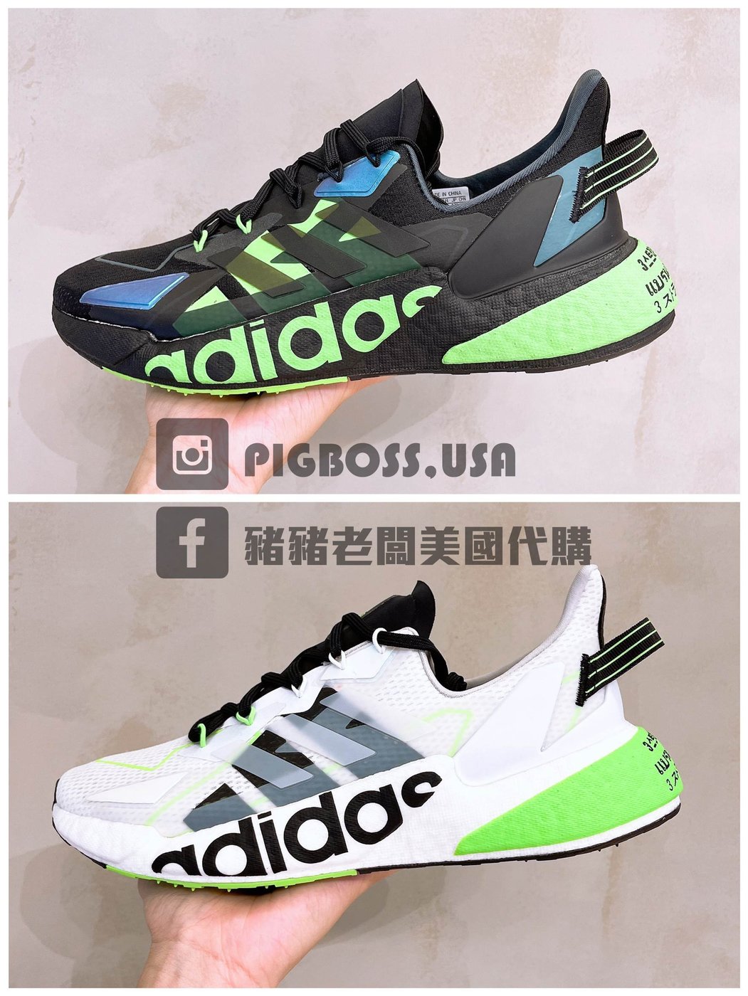 【豬豬老闆】ADIDAS X9000L4 HEAT.RDY 運動訓練慢跑鞋男女款黑 