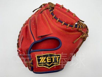 ※宇宙棒球※ZETT 棒壘球手套 捕手用 2022 台製最高階級 限量發售 紅 9SPZ2212 加贈運動用品驚喜包