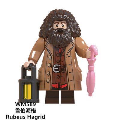 【積木班長】WM589 魯伯 海格 魯霸海格 哈利 哈利波特 電影 HP 人偶 袋裝/相容樂高 LEGO 積木
