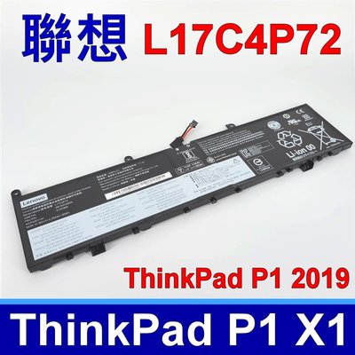 LENOVO L17C4P72 原廠電池 L17L4P72 L17M4P72 ThinkPad P1 2019 X1