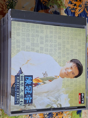 華語男(二手CD)陳冠宇~鋼琴之愛6~無IFPI