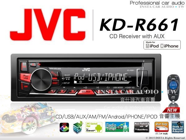 音仕達汽車音響jvc Kd R661 Cd Usb Wma 電台 Android Iphone Ipod 音響主機 Yahoo奇摩拍賣