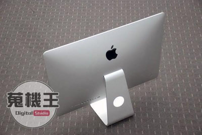 【蒐機王3C館】Apple iMac i5 3.1GHz 1TB 2015 21.5吋 【可用舊機折抵】C4143-2